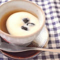 発酵黒生姜茶ゼリー　豆乳ソース