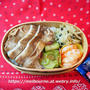 紅茶鶏のお弁当。