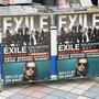 * EXILE LIVE TOUR 2011 TOWER OF WISH 〜願いの塔〜