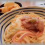 ねぎとろ冷麦～ネギなし！