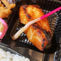 かれいの照り焼き弁当 〜noboru 魚武商店〜