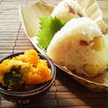 掲載”日経ウーマンオンライン～かぼちゃチーズin塩麹～作り置きできるサラダレシピ