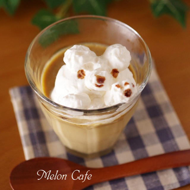 ミルク珈琲プリン☆シンプルな材料で、超簡単にできるなめらかレンジプリン♪