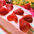 【レシピ動画】ハッピーバレンタイン❤【イチゴレアチーズケーキ】簡単！可愛い！失敗なし！