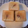 桜キューブ・大豆たんぱくでマクロビ