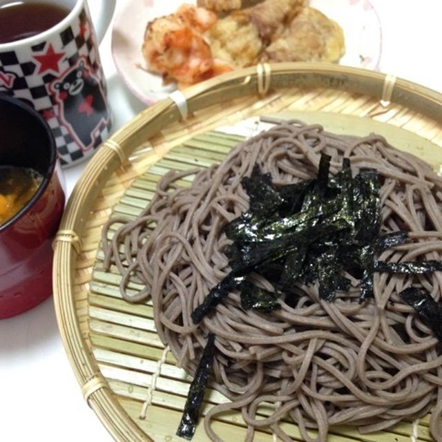 天ざる