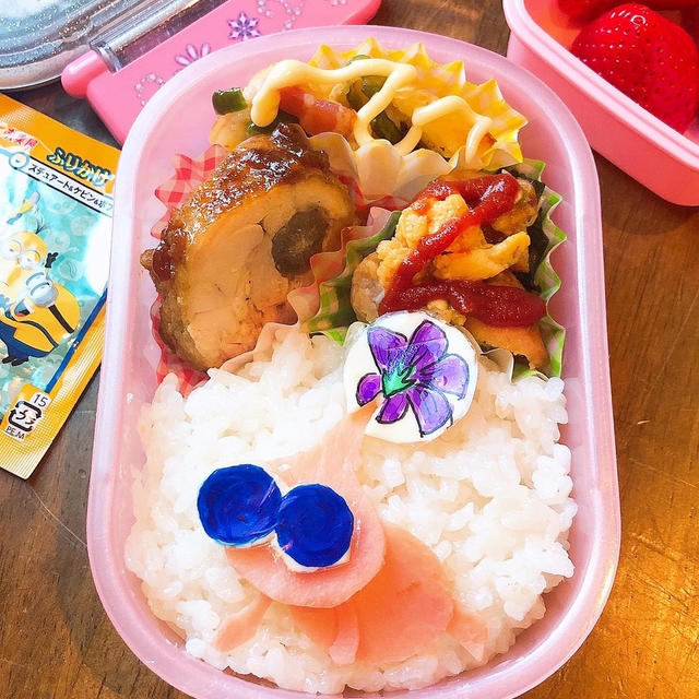 ピクミン弁当です！！
