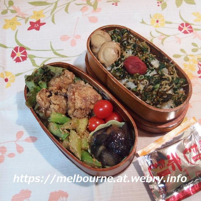 じぶんBENTOは鶏から