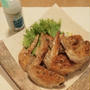 鶏手羽のグリル焼き