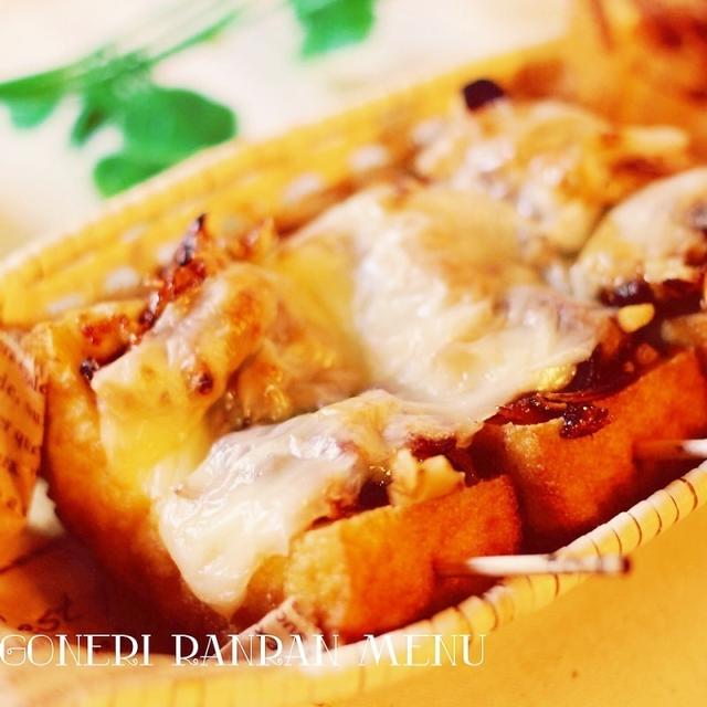 とろーり厚揚げのくるみ田楽チーズ焼き