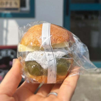 絶品あんバターパン♡