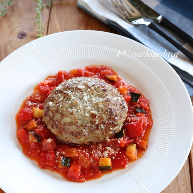 【レシピ】夏野菜のトマトソースハンバーグ