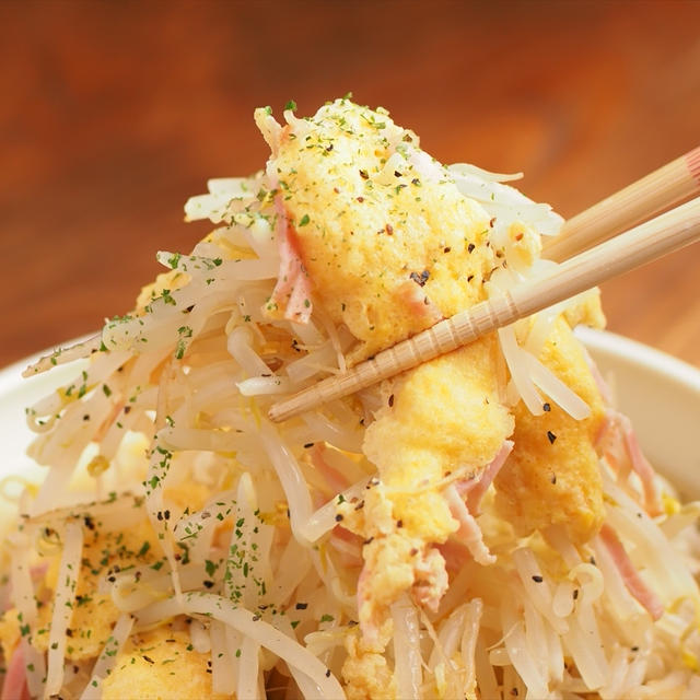 メシ通！山盛りもやしのスープパスタ風