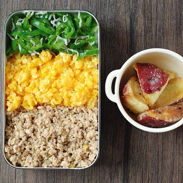 ◆3色そぼろ丼弁当