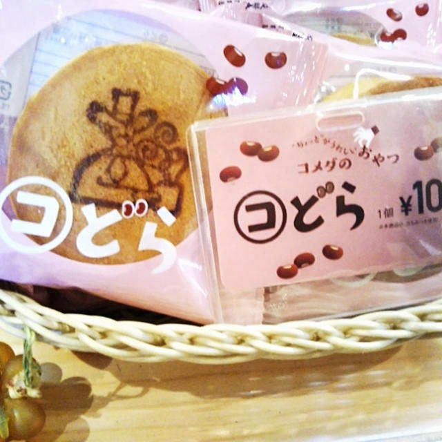コメダ☆コメダのおやつ『コどら』を発見