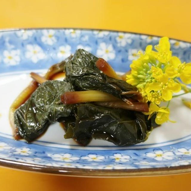 葉ワサビの醤油漬け～