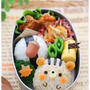 【コロコロ♪リスちゃんのお弁当】
