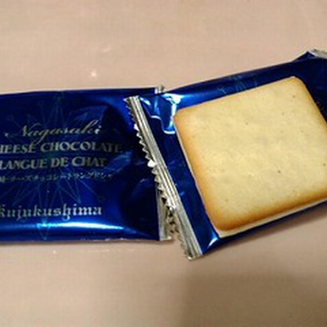 長崎チーズチョコレートラングドシャ