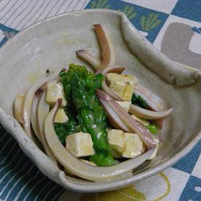 イカ耳と菜の花のチーズからし味噌和え By Amaneさん レシピブログ 料理ブログのレシピ満載