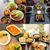 【1週間の晩ごはん献立】10／27から11／2
