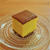 長崎カステラ　Fukusaya Cube