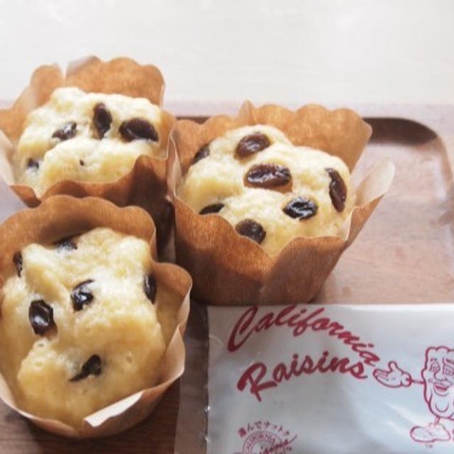 今日のおやつは　カリフォルニア･レーズンで蒸しパン♪