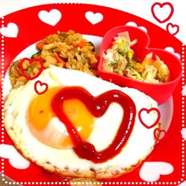 らぶ♥カレーチャーハン