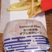 マックのハンバーガー