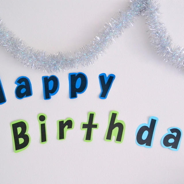 Happy 2nd Birthday