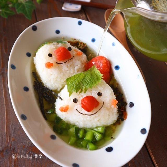 顔むすびで＊デコお茶漬け