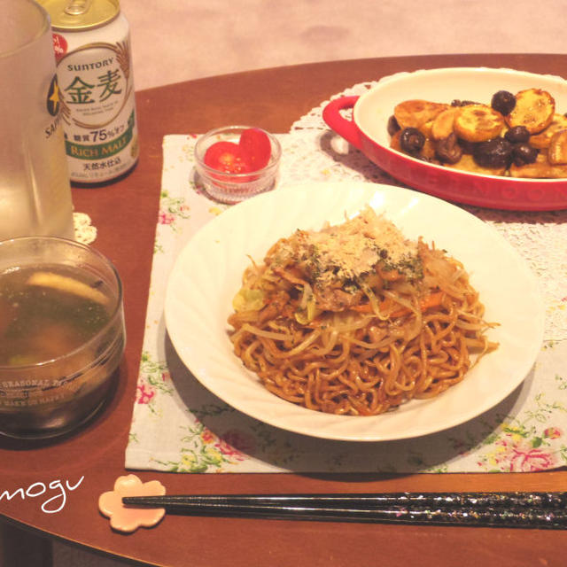 ちょっぴりジャンクな夜ご飯 By 中島ともみ ホリスティック マイスターさん レシピブログ 料理ブログのレシピ満載