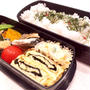 今日のお弁当