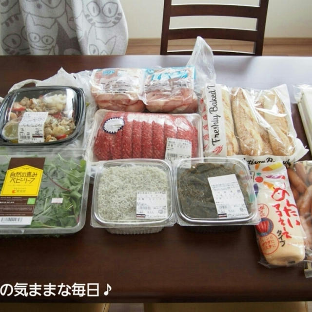 連休最後はコストコへ☆