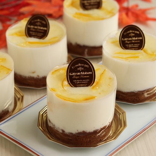 簡単なのにケーキ屋さんの味！ゆず茶ムース【富澤商店掲載レシピ】