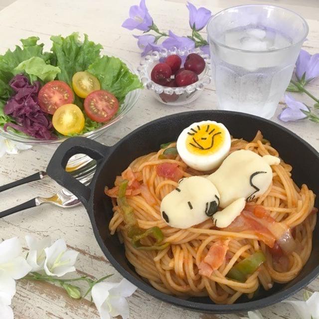 スヌーピーonナポリタン～ダニエル・ウェリントンの父の日キャンペーン♪～