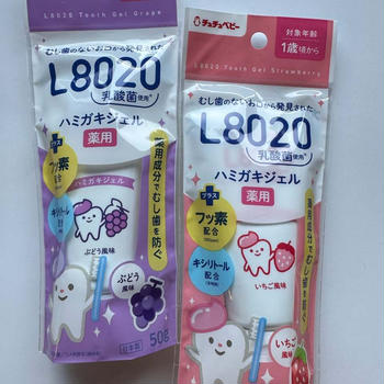 L8020乳酸菌使用のハミガキジェル