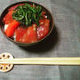 お刺身で簡単！サーモンとマグロのマリネ丼を作ってみた