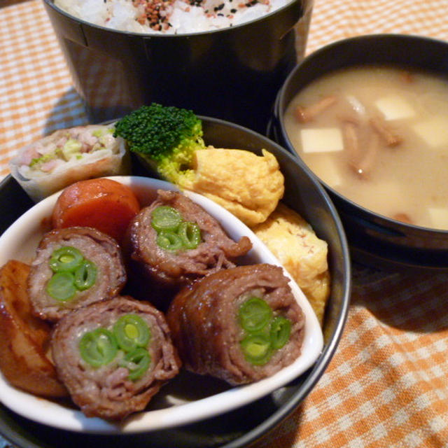 お弁当♪