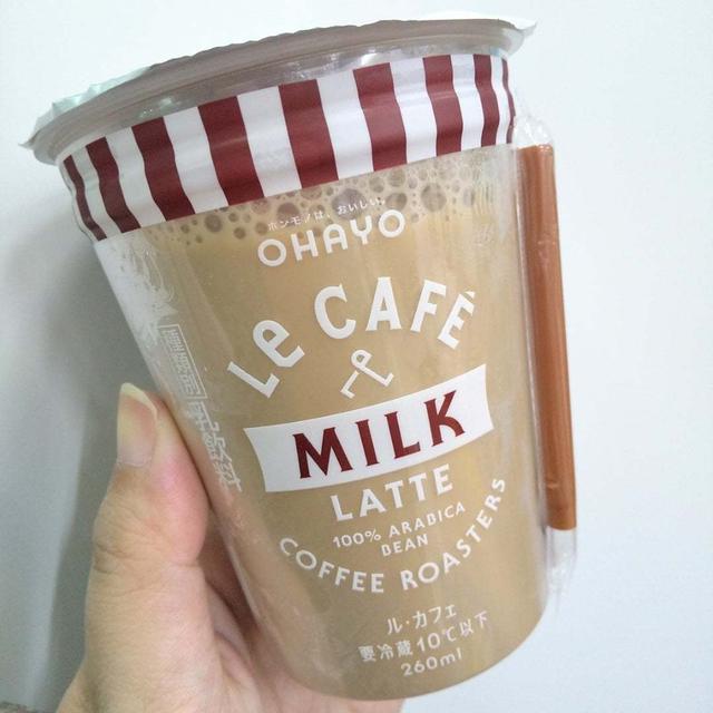 【PCR検査したよ！休憩☆オハヨーのルカフェミルクラテ♪】