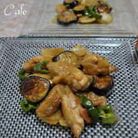 チキンと夏野菜のミルクカレー仕立て