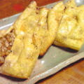 納豆のきつね焼き