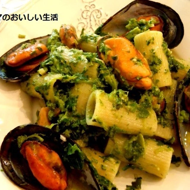 今が旬　イタリアの冬野菜チーマ・ディ・ラーパとムール貝のパスタ