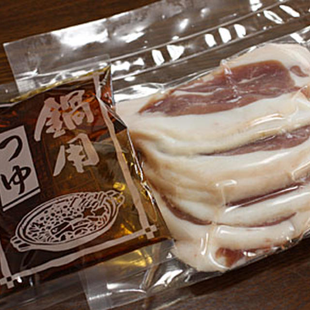 生協の「岩手あい鴨鍋セット(おためし)」