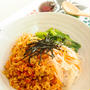 納豆ビビンバ丼で免疫力アップ！[NHKほっとイブニング紹介レシピ]