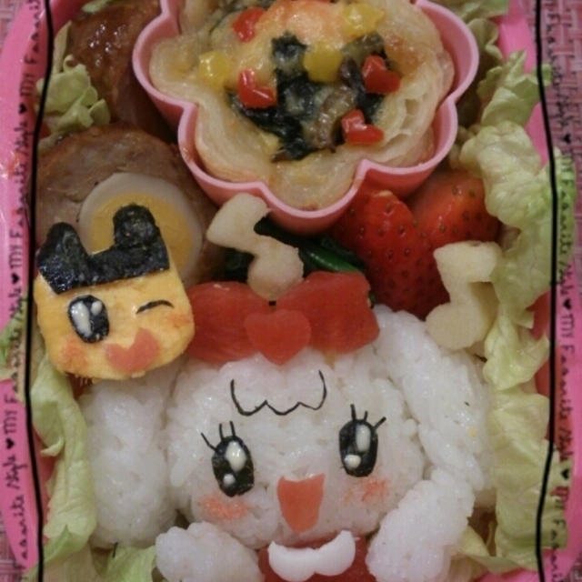 たまごっち☆ゆめみっちのお弁当♪
