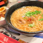 【御成門】本場台湾の味を堪能！出汁の効いたスープで頂く台湾麺線は女子にも人気のヘルシーランチ。「台湾麺線」