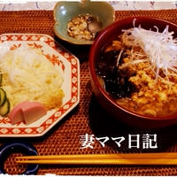２種の素麺ランチ「温かい素麺と冷たい素麺」♪ Somen Noodles