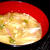 【レシピ】深い味わい！独特の風味が美味しい！　みょうがとえのきの辛子味噌汁(^^♪