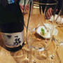 [森の机] 恵比寿の隠れ家的レストラン 日本産ワインが美味しい