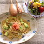 明太子とアボカドのパスタと真夜中の出来事